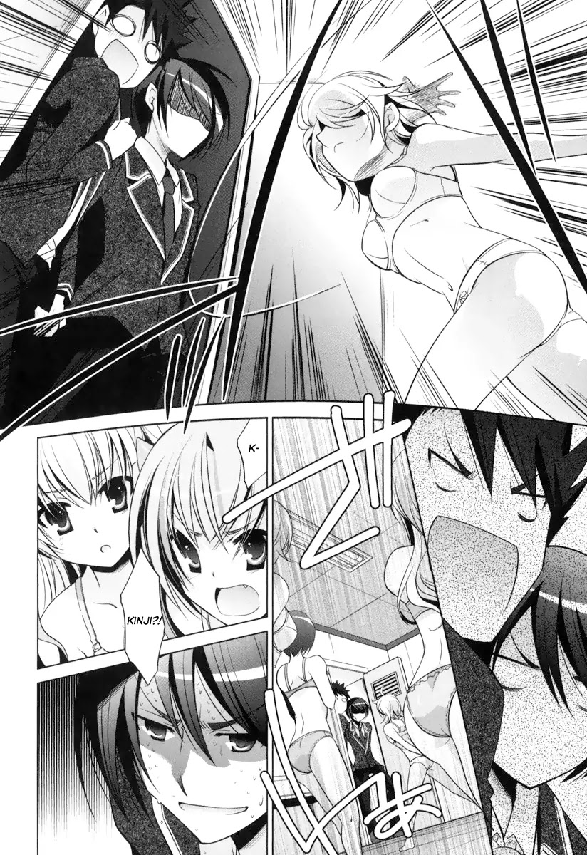 Hidan no Aria Chapter 35 page 21 - Chapter 35: Reki and the Wolf