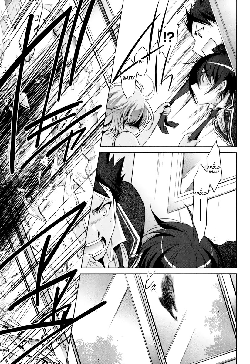 Hidan no Aria Chapter 35 page 22 - Chapter 35: Reki and the Wolf