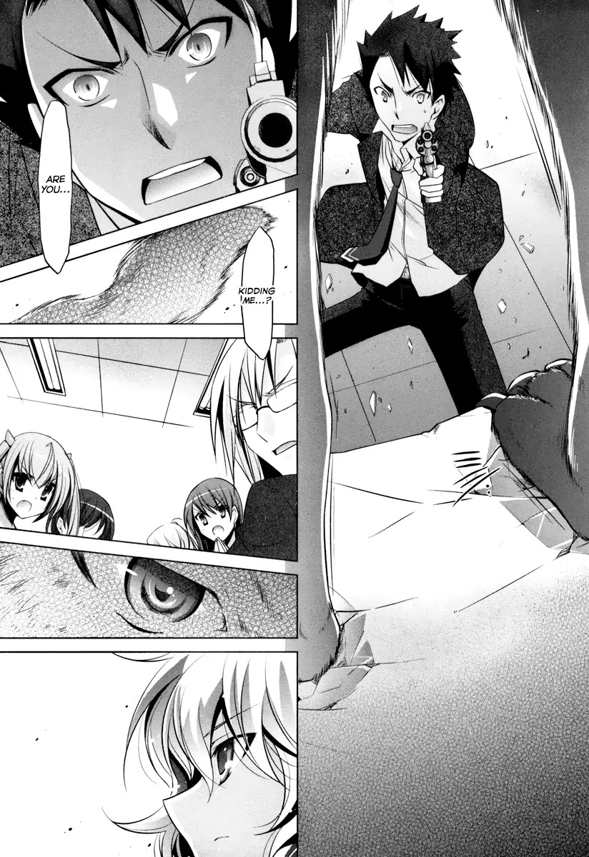 Hidan no Aria Chapter 35 page 24 - Chapter 35: Reki and the Wolf