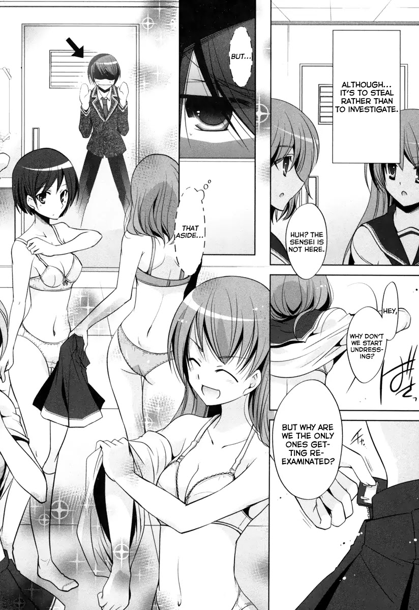 Hidan no Aria Chapter 35 page 3 - Chapter 35: Reki and the Wolf