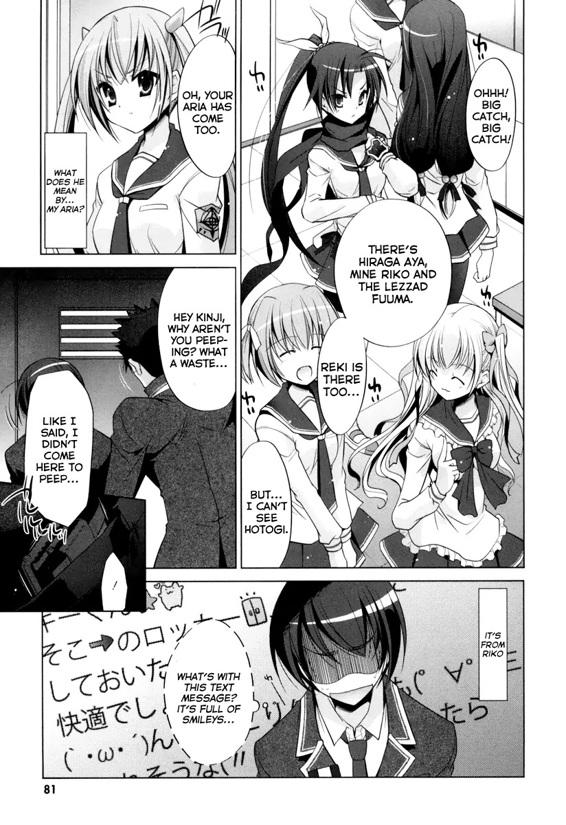 Hidan no Aria Chapter 35 page 6 - Chapter 35: Reki and the Wolf