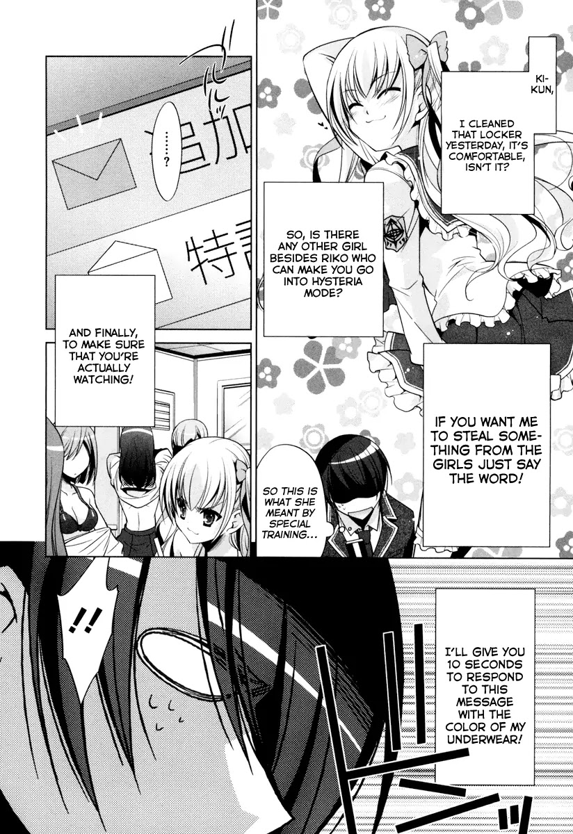 Hidan no Aria Chapter 35 page 7 - Chapter 35: Reki and the Wolf