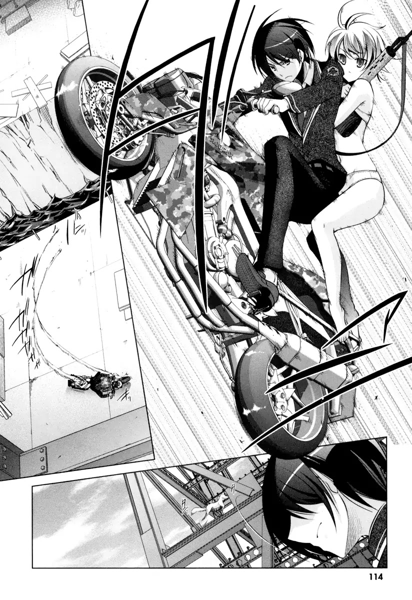 Hidan no Aria Chapter 36 page 15 - Chapter 36: In range