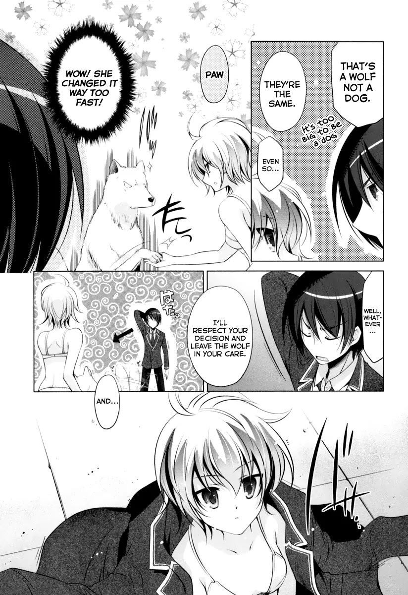 Hidan no Aria Chapter 36 page 26 - Chapter 36: In range