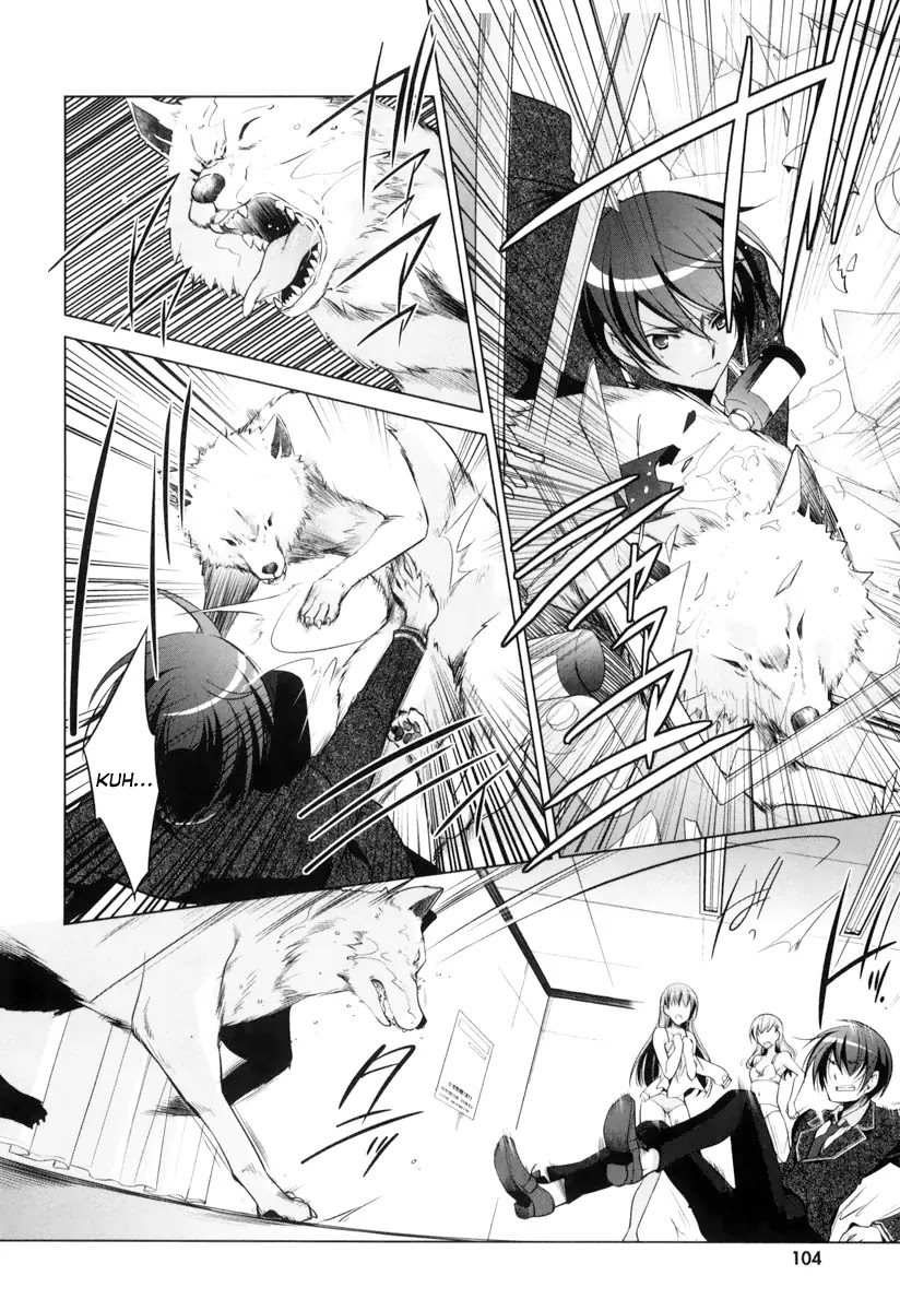 Hidan no Aria Chapter 36 page 5 - Chapter 36: In range