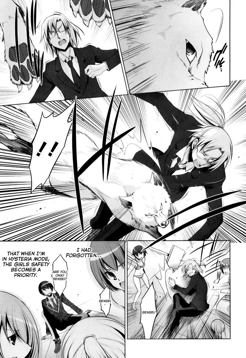 Hidan no Aria Chapter 36 page 6 - Chapter 36: In range