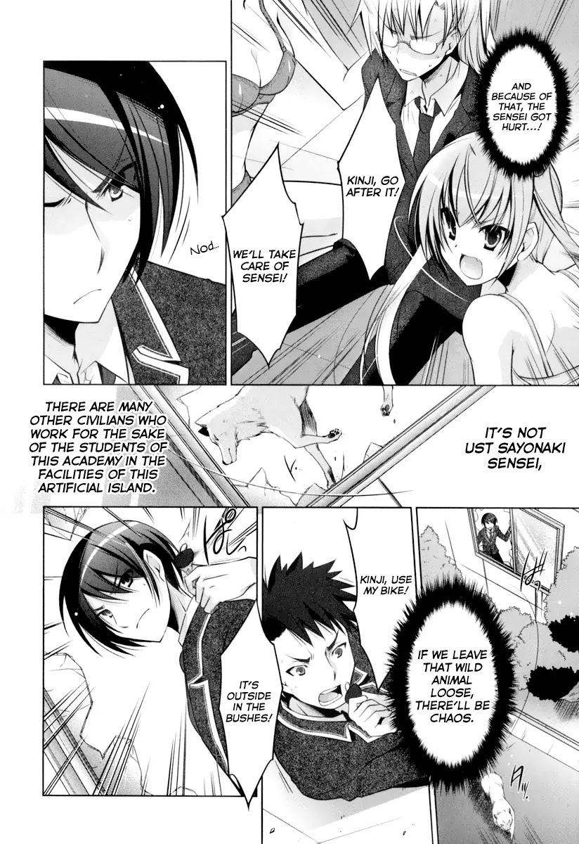 Hidan no Aria Chapter 36 page 7 - Chapter 36: In range