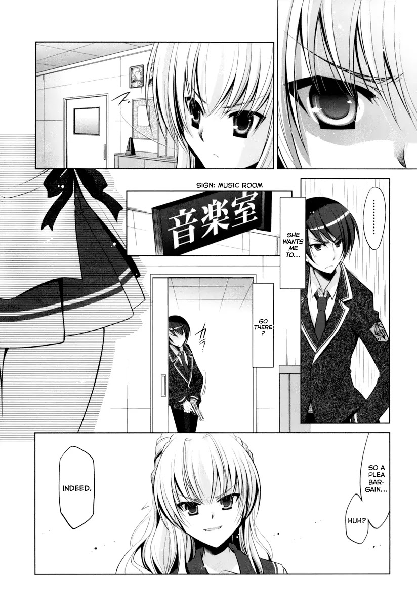 Hidan no Aria Chapter 37 page 12 - Chapter 37: Vlad of the Endless Sin