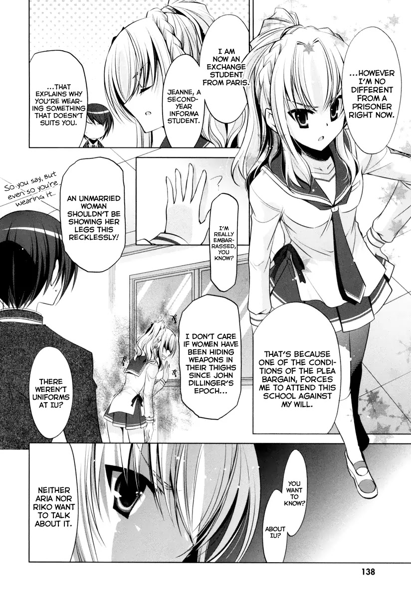 Hidan no Aria Chapter 37 page 13 - Chapter 37: Vlad of the Endless Sin