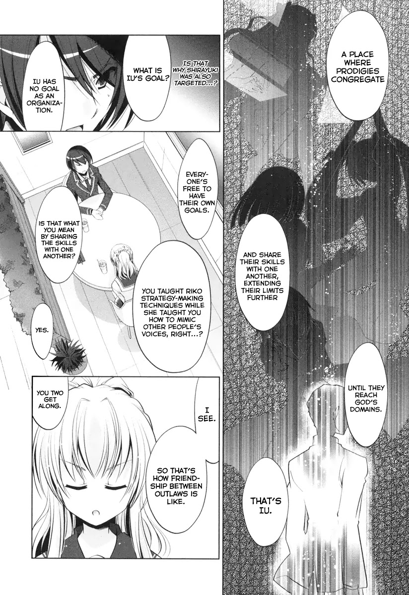 Hidan no Aria Chapter 37 page 17 - Chapter 37: Vlad of the Endless Sin