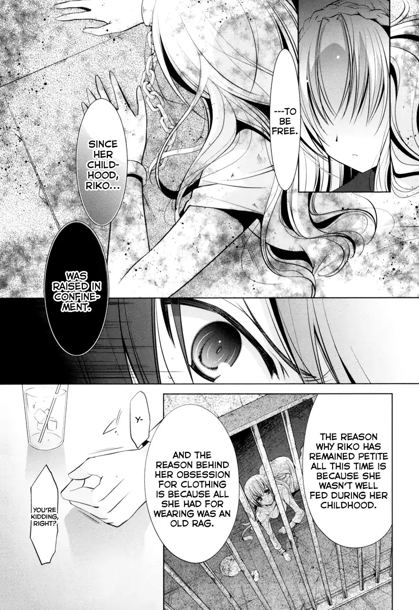 Hidan no Aria Chapter 37 page 19 - Chapter 37: Vlad of the Endless Sin