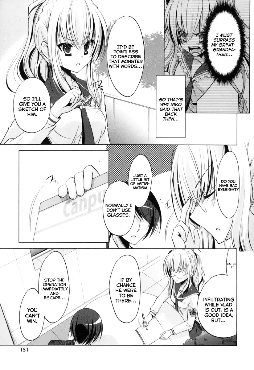 Hidan no Aria Chapter 37 page 26 - Chapter 37: Vlad of the Endless Sin