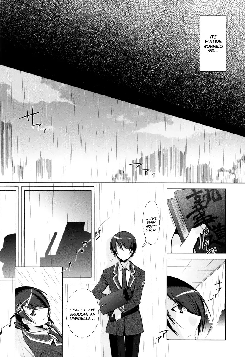 Hidan no Aria Chapter 37 page 9 - Chapter 37: Vlad of the Endless Sin
