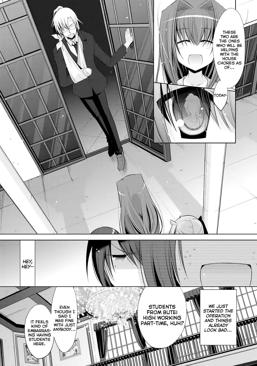 Hidan no Aria Chapter 38 page 10 - Chapter 38: Infiltration plan