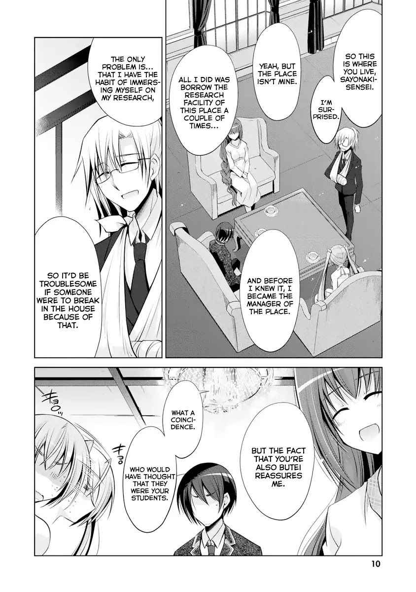 Hidan no Aria Chapter 38 page 11 - Chapter 38: Infiltration plan