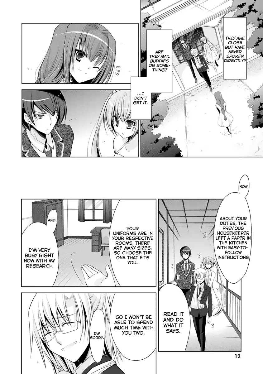 Hidan no Aria Chapter 38 page 13 - Chapter 38: Infiltration plan
