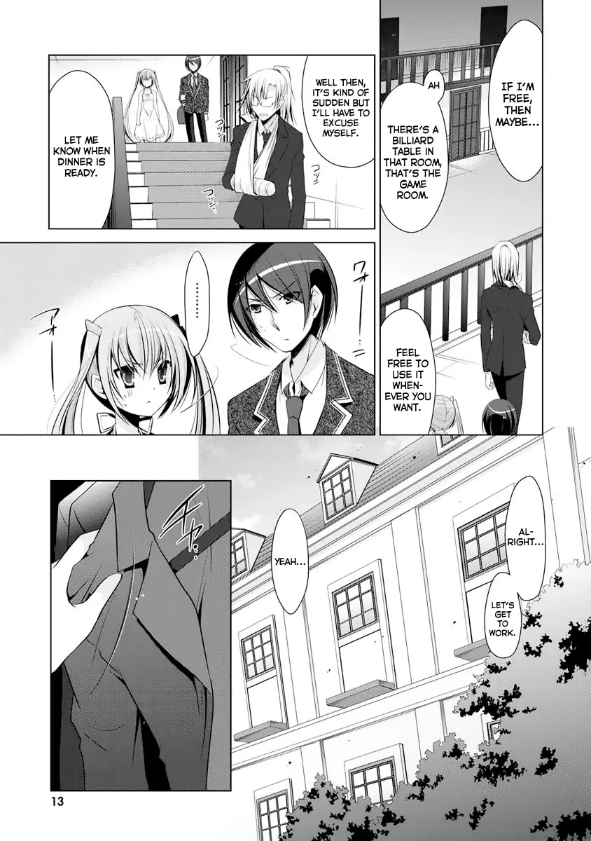 Hidan no Aria Chapter 38 page 14 - Chapter 38: Infiltration plan