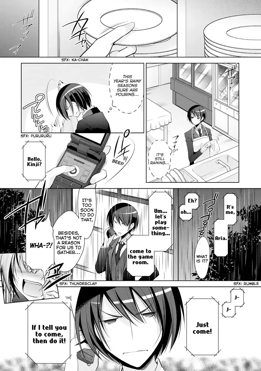 Hidan no Aria Chapter 38 page 21 - Chapter 38: Infiltration plan