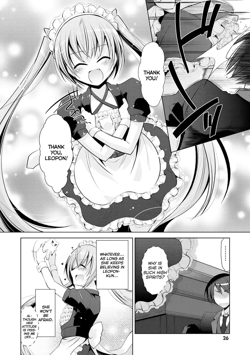 Hidan no Aria Chapter 38 page 27 - Chapter 38: Infiltration plan