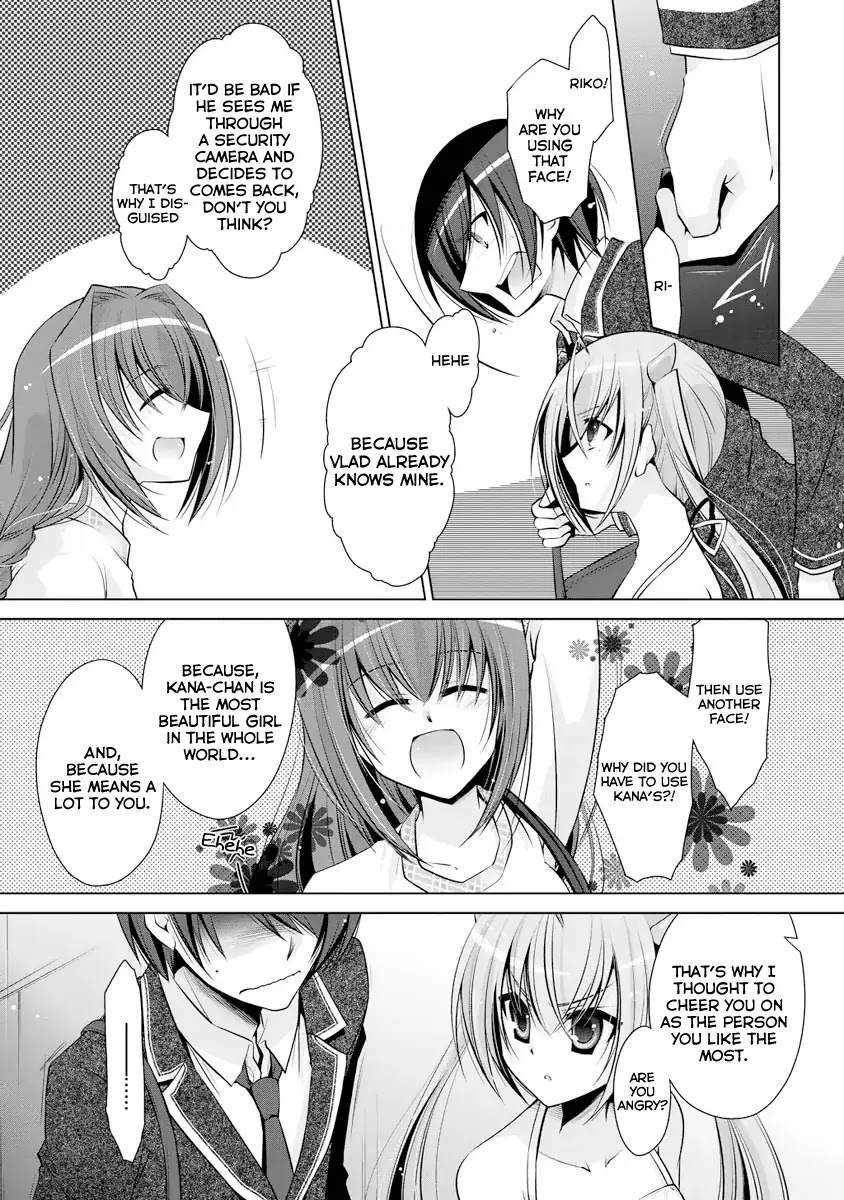 Hidan no Aria Chapter 38 page 6 - Chapter 38: Infiltration plan