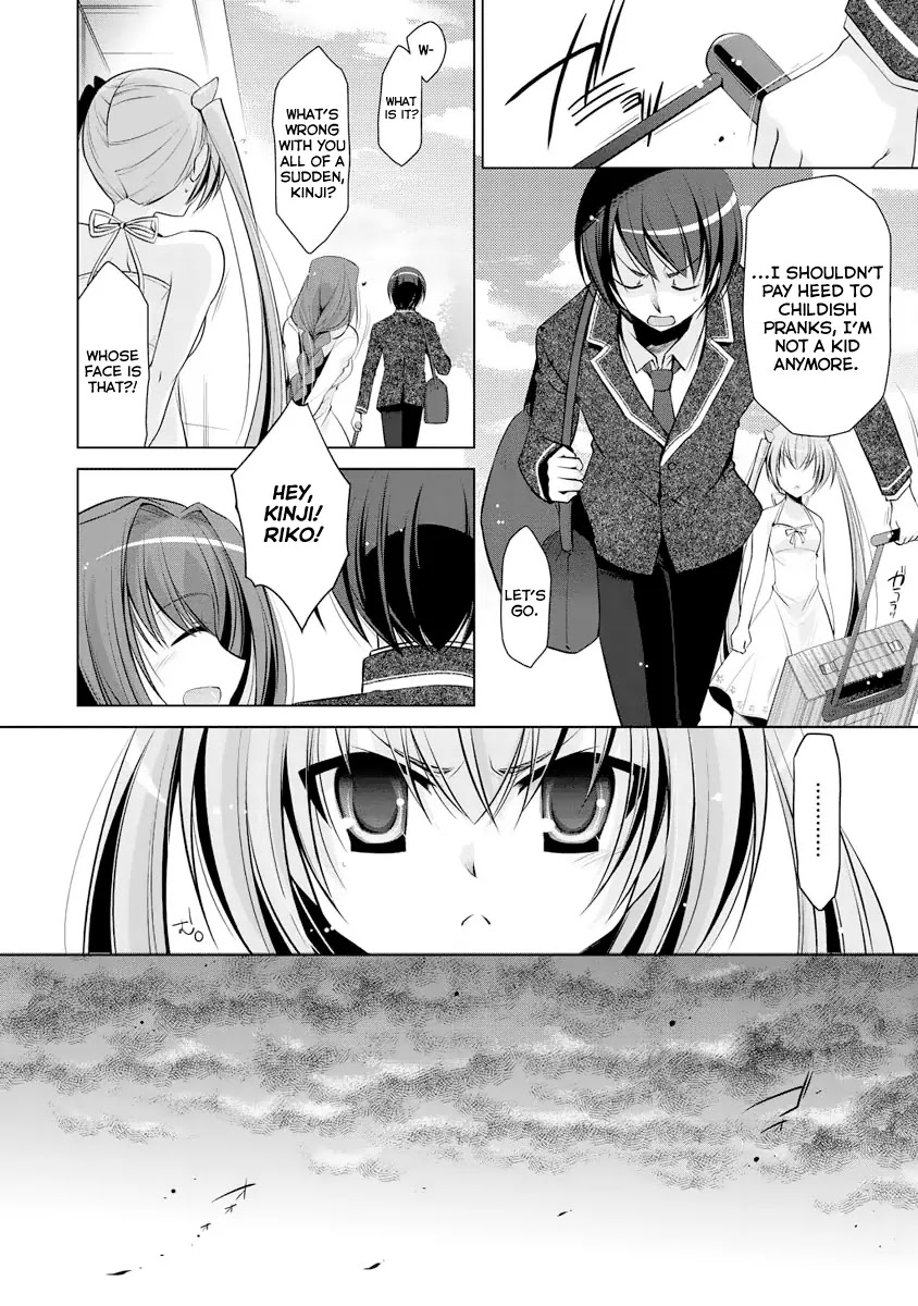 Hidan no Aria Chapter 38 page 7 - Chapter 38: Infiltration plan