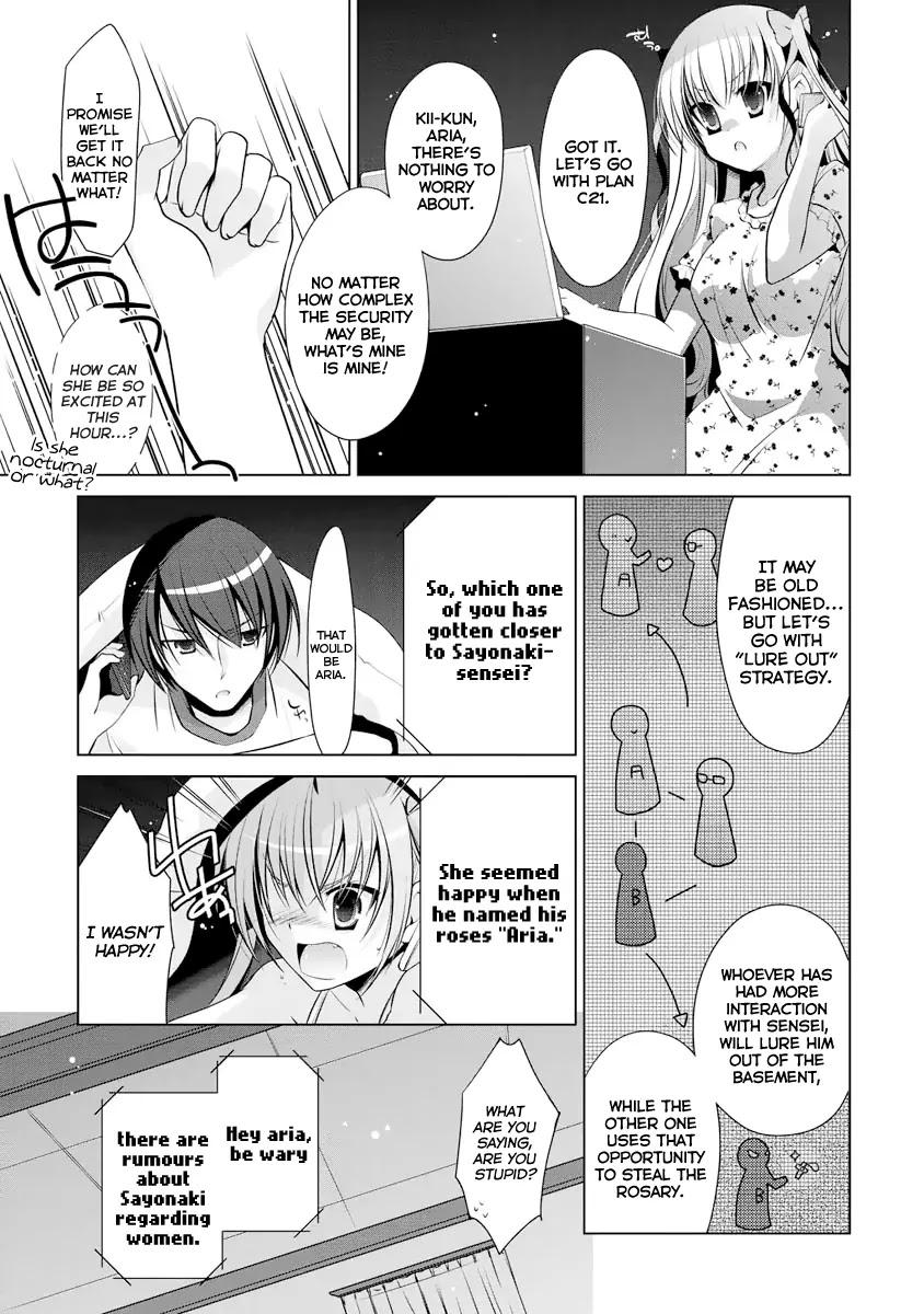 Hidan no Aria Chapter 39 page 12 - Chapter 39: Plan in motion