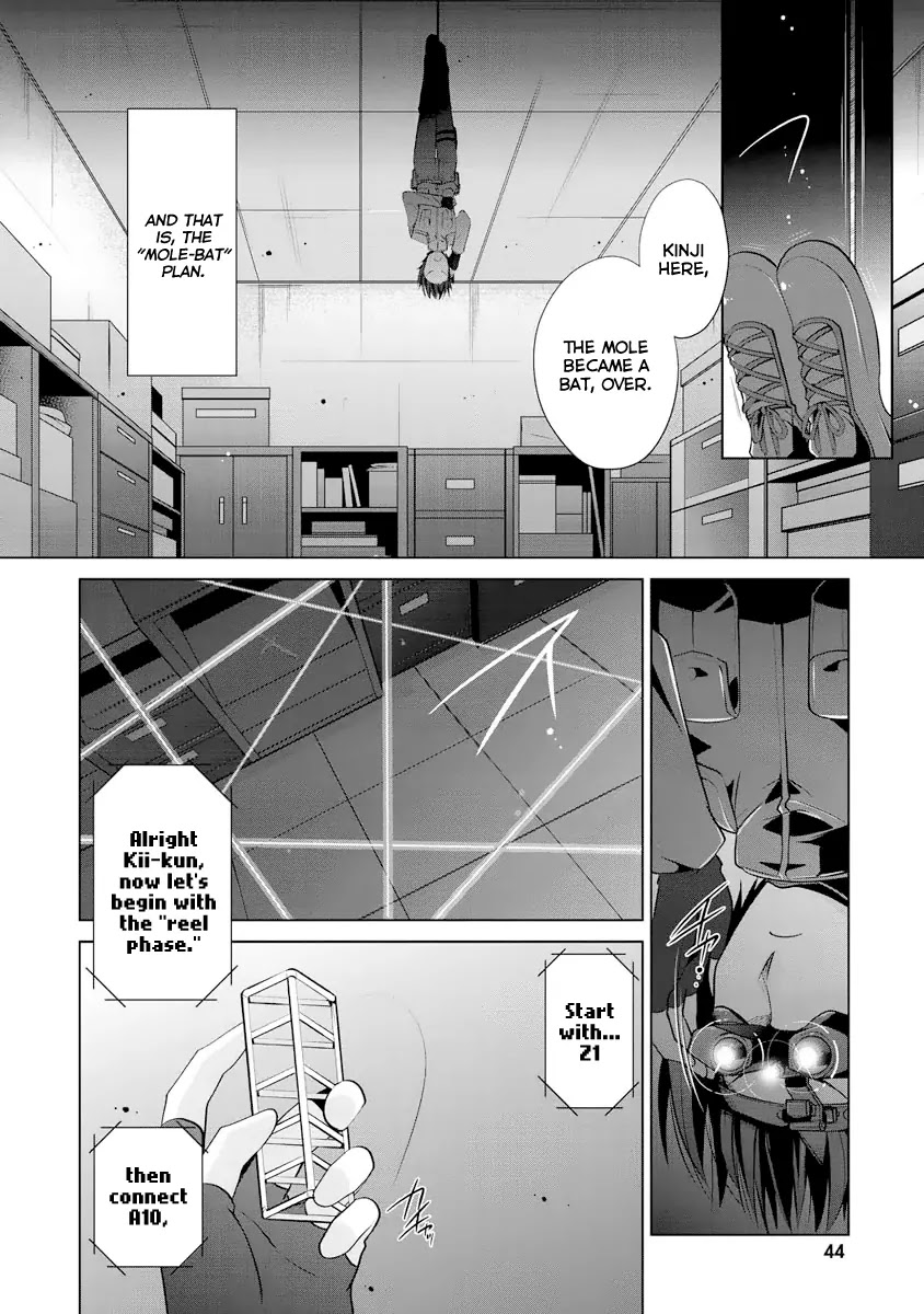 Hidan no Aria Chapter 39 page 17 - Chapter 39: Plan in motion