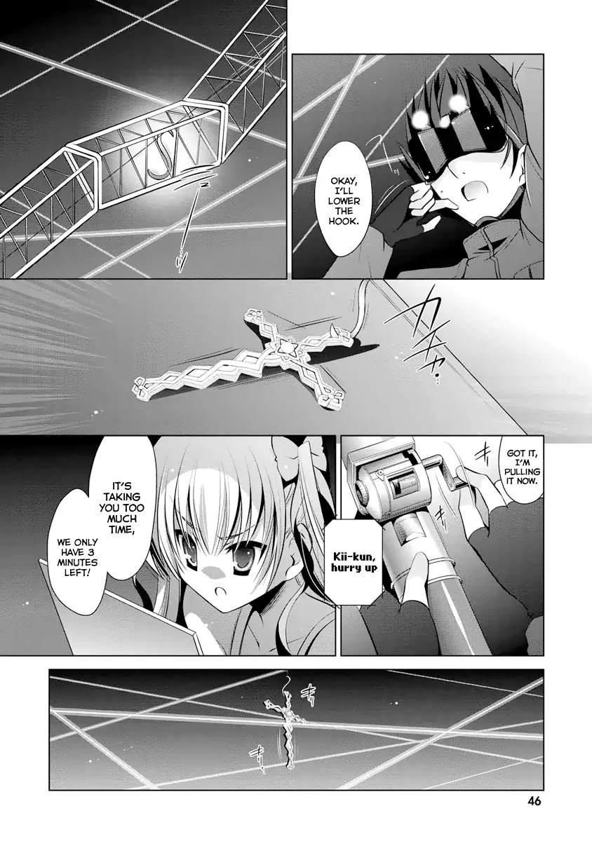 Hidan no Aria Chapter 39 page 19 - Chapter 39: Plan in motion