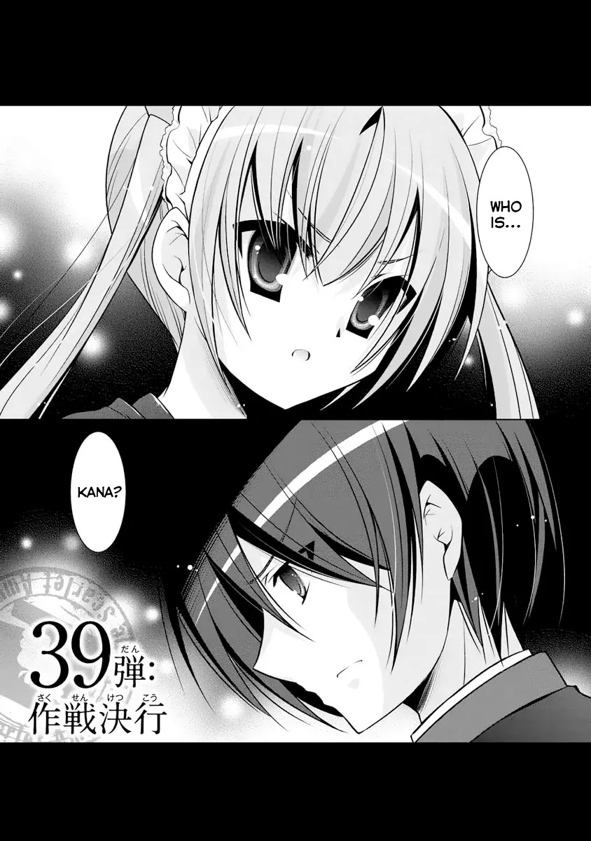 Hidan no Aria Chapter 39 page 2 - Chapter 39: Plan in motion