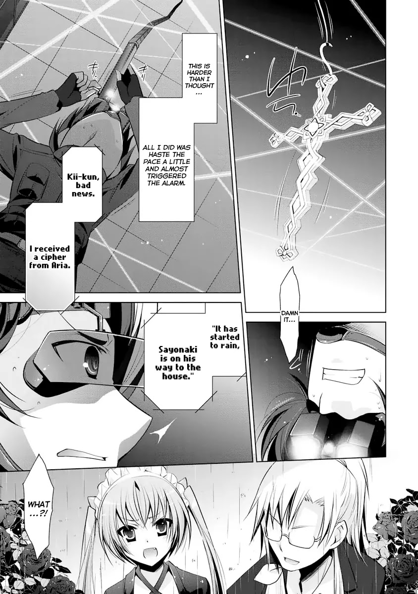 Hidan no Aria Chapter 39 page 20 - Chapter 39: Plan in motion