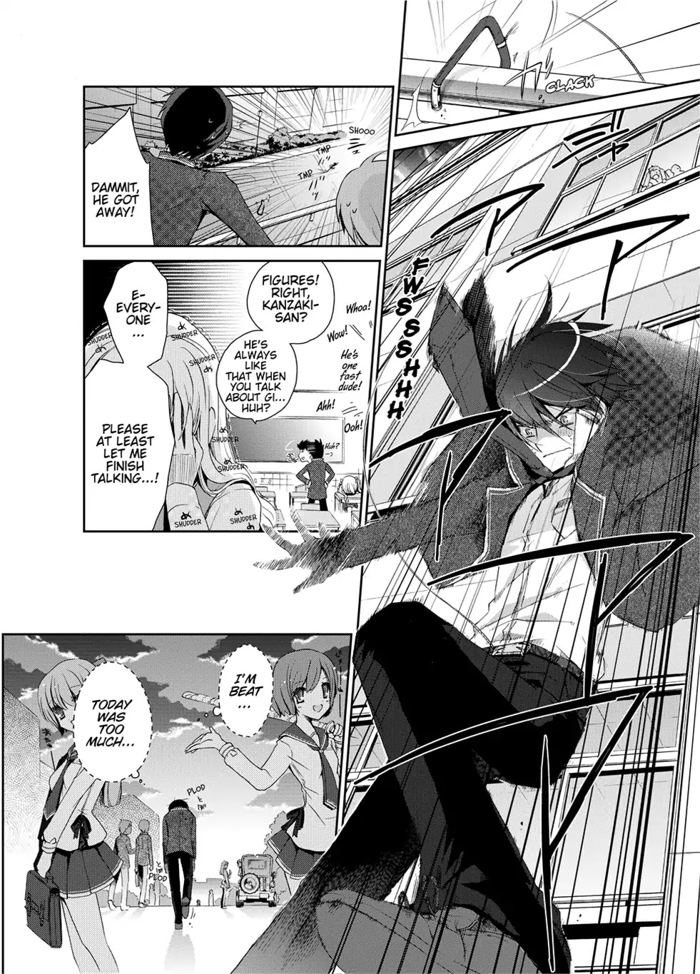 Hidan no Aria Chapter 4 page 3 - Chapter 4: Vol.1 Bullet 4: Be My Slave!