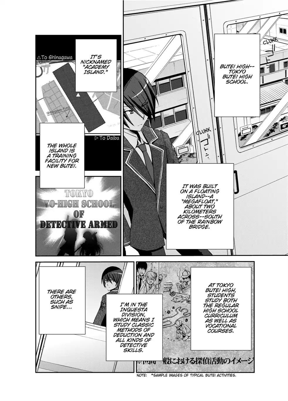 Hidan no Aria Chapter 4 page 5 - Chapter 4: Vol.1 Bullet 4: Be My Slave!