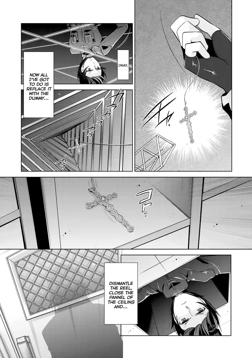 Hidan no Aria Chapter 40 page 10 - Chapter 40: Honeytrap