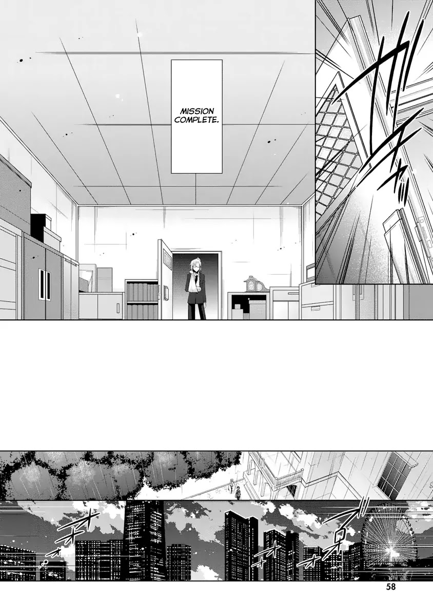 Hidan no Aria Chapter 40 page 11 - Chapter 40: Honeytrap