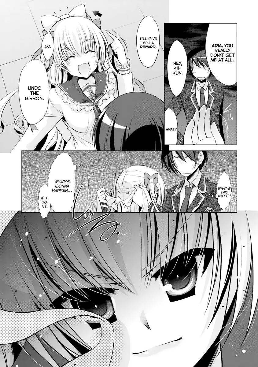 Hidan no Aria Chapter 40 page 16 - Chapter 40: Honeytrap