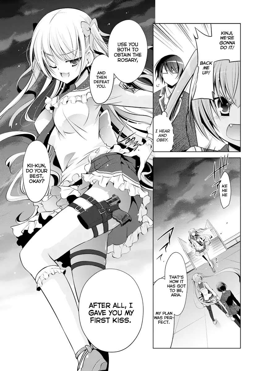 Hidan no Aria Chapter 40 page 23 - Chapter 40: Honeytrap