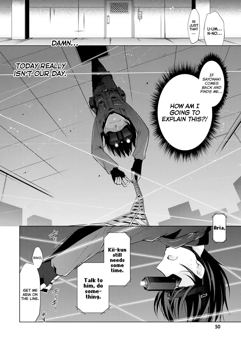 Hidan no Aria Chapter 40 page 3 - Chapter 40: Honeytrap