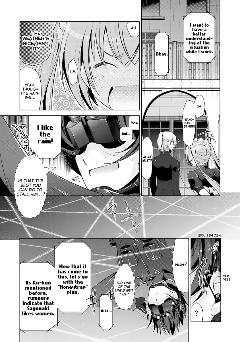 Hidan no Aria Chapter 40 page 4 - Chapter 40: Honeytrap