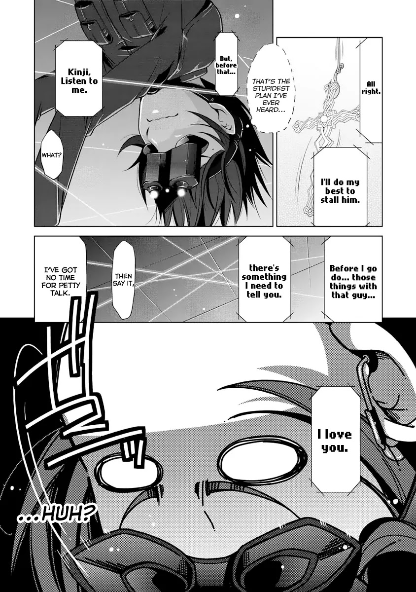 Hidan no Aria Chapter 40 page 6 - Chapter 40: Honeytrap