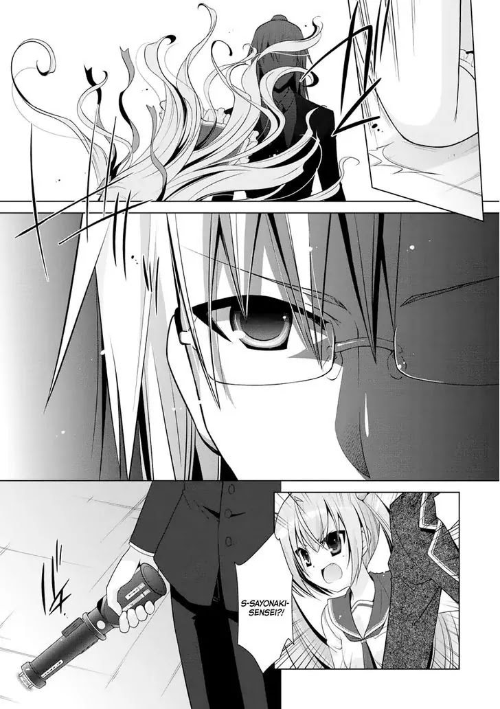 Hidan no Aria Chapter 41 page 10 - Chapter 41: An ideal genetic heritage