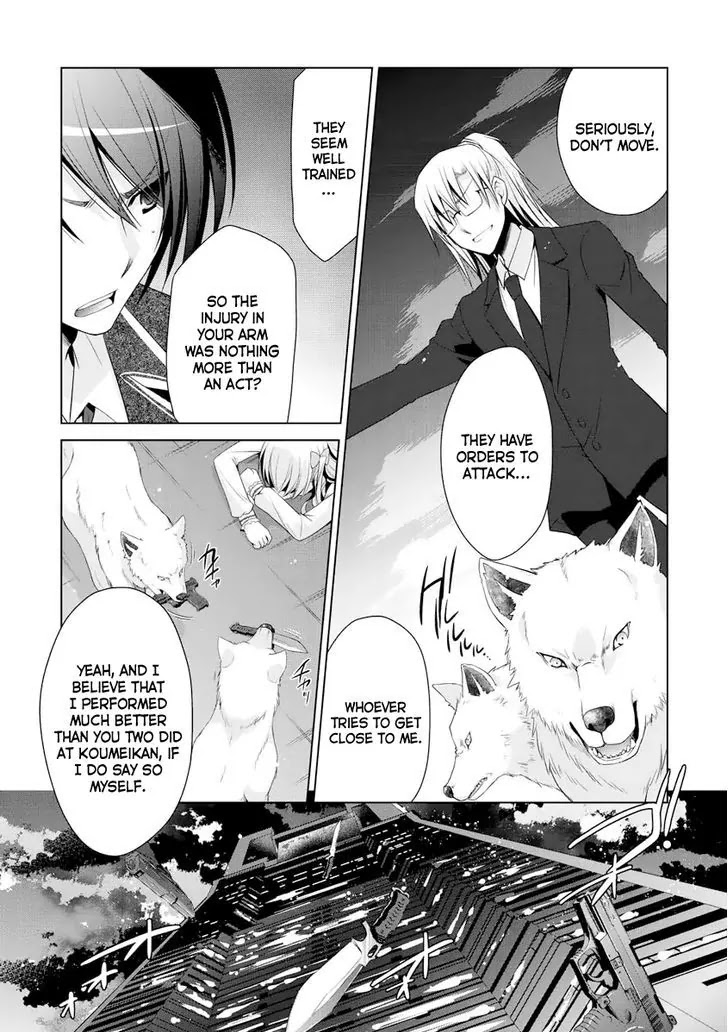 Hidan no Aria Chapter 41 page 12 - Chapter 41: An ideal genetic heritage