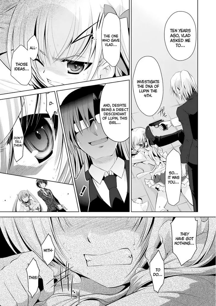 Hidan no Aria Chapter 41 page 16 - Chapter 41: An ideal genetic heritage