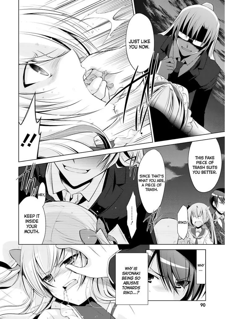Hidan no Aria Chapter 41 page 19 - Chapter 41: An ideal genetic heritage