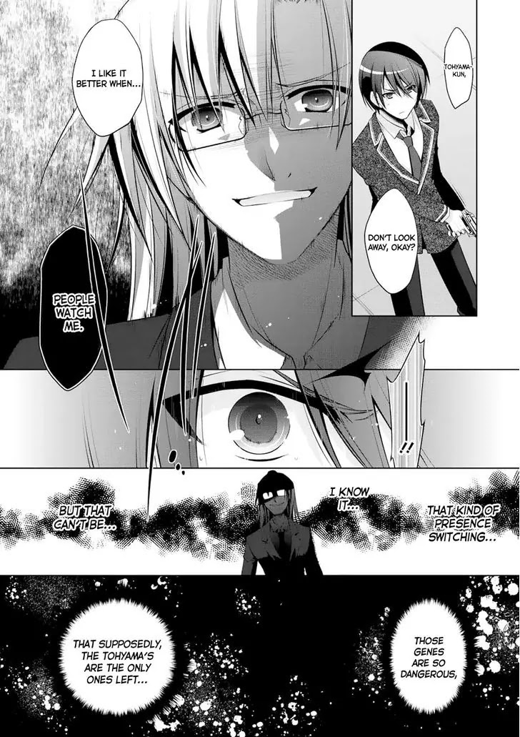Hidan no Aria Chapter 41 page 22 - Chapter 41: An ideal genetic heritage