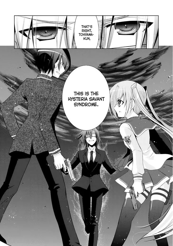Hidan no Aria Chapter 41 page 23 - Chapter 41: An ideal genetic heritage