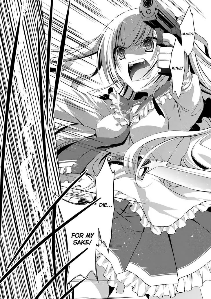 Hidan no Aria Chapter 41 page 8 - Chapter 41: An ideal genetic heritage