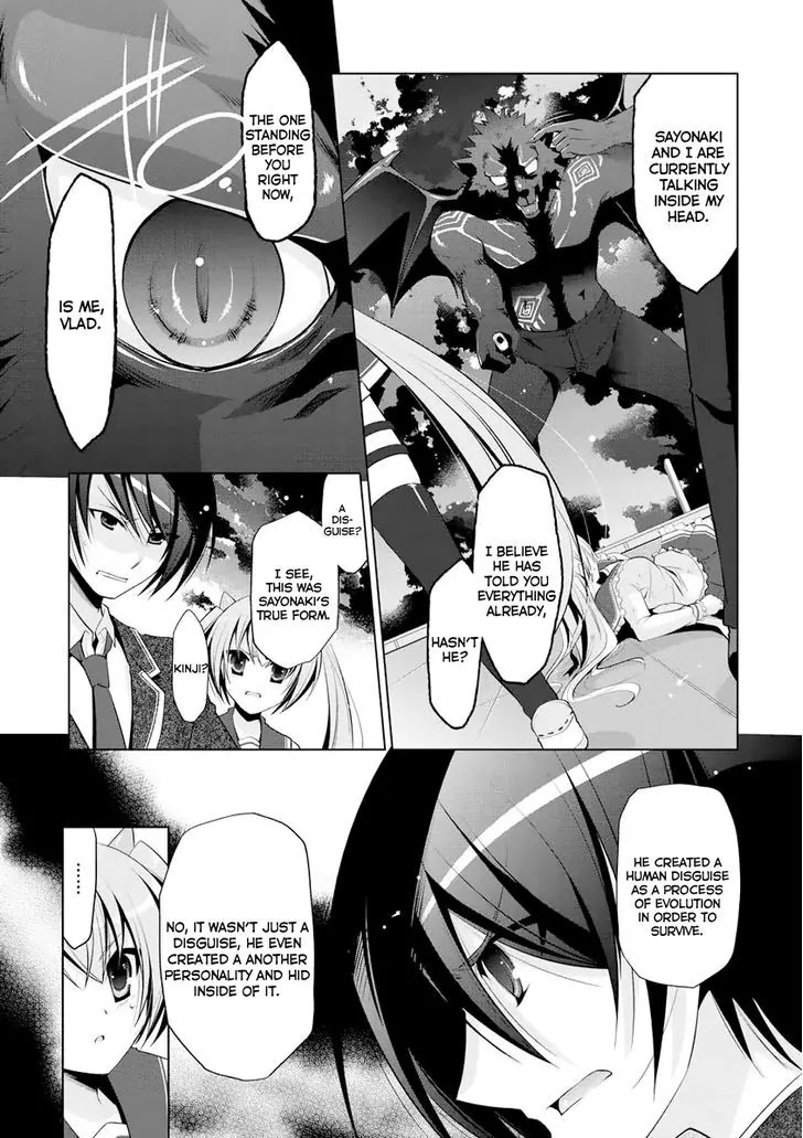 Hidan no Aria Chapter 42 page 15 - Chapter 42: Ogre Vampies