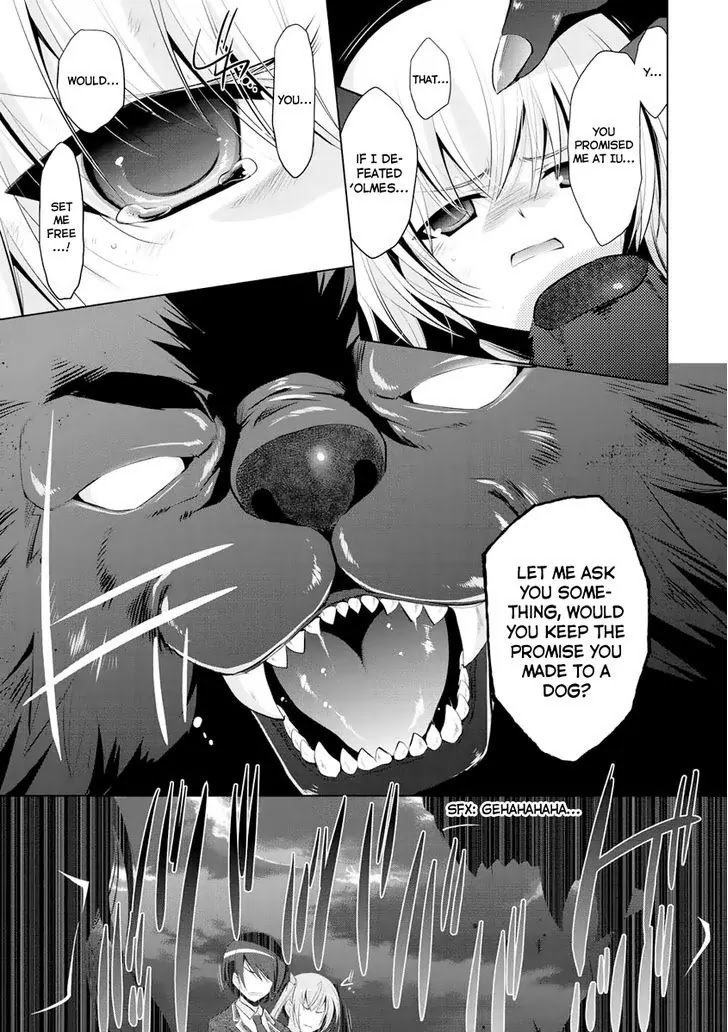 Hidan no Aria Chapter 42 page 19 - Chapter 42: Ogre Vampies