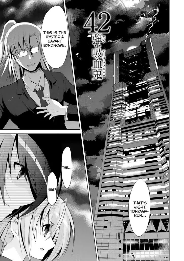 Hidan no Aria Chapter 42 page 2 - Chapter 42: Ogre Vampies