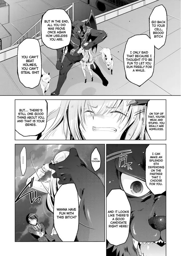 Hidan no Aria Chapter 42 page 20 - Chapter 42: Ogre Vampies
